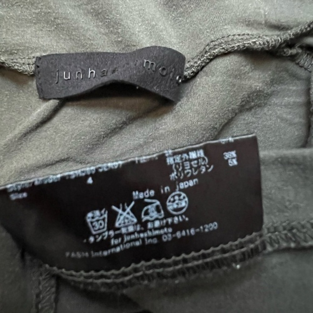 JUNHASHIMOTO Sweatshirt Gorp Luxury Utility Designer Streetwear Made in Japan - Picture 15 of 16